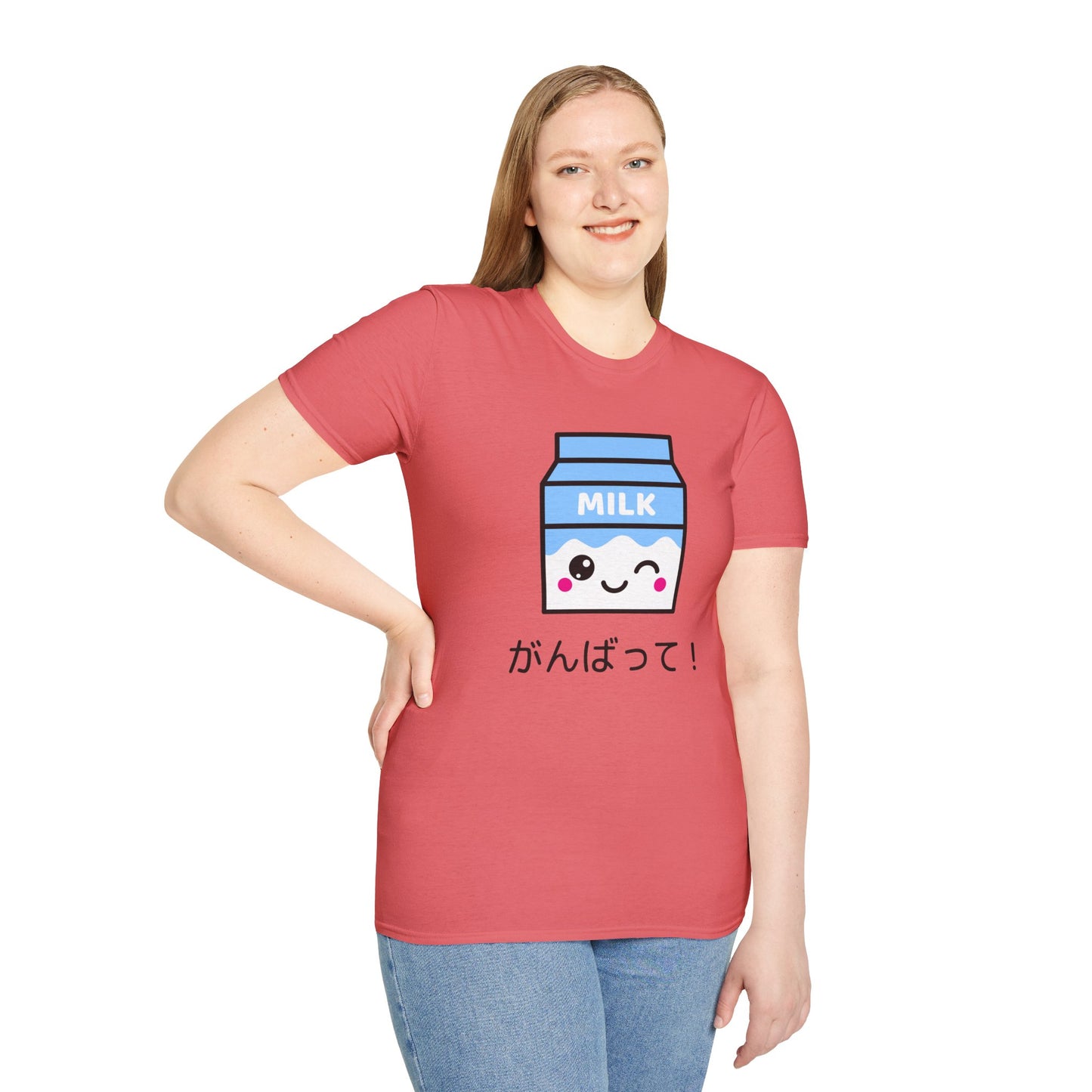 Food Tees, Funny Food T Shirts, Funny T Shirts, Shirt with Drinks, Shirt with Milk