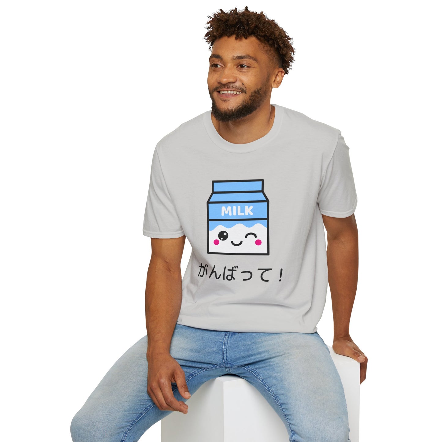 Food Tees, Funny Food T Shirts, Funny T Shirts, Shirt with Drinks, Shirt with Milk