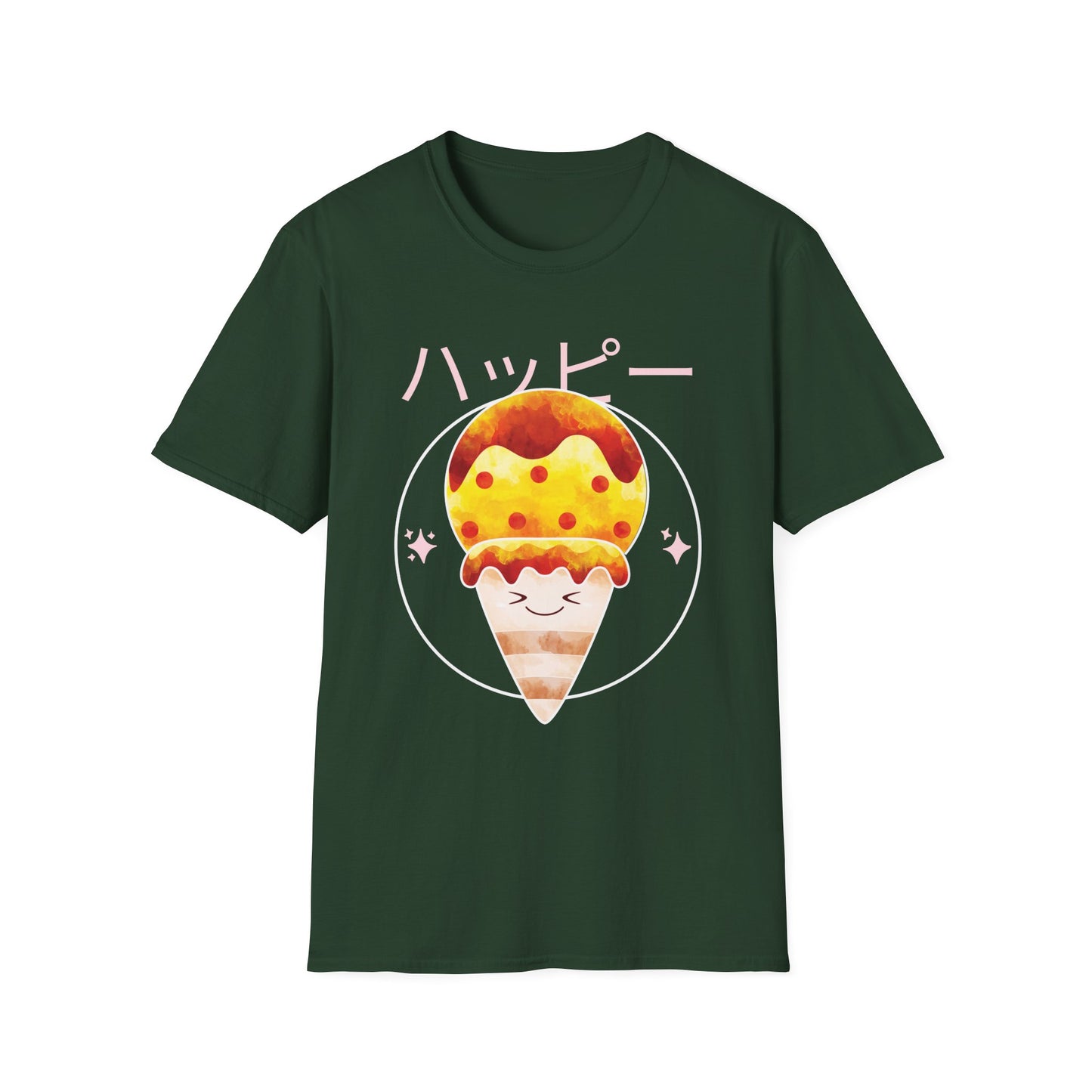 Food Tees, Funny Food T Shirts, Funny T Shirts, Shirt with Food, Junk Food Tees, Shirt with Ice Cream, Ice Cream T-Shirt