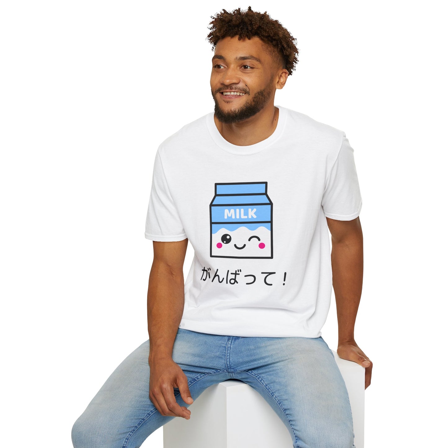 Food Tees, Funny Food T Shirts, Funny T Shirts, Shirt with Drinks, Shirt with Milk