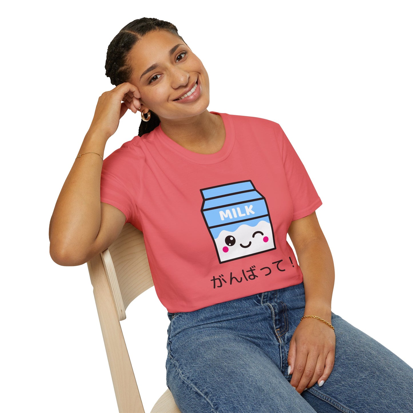 Food Tees, Funny Food T Shirts, Funny T Shirts, Shirt with Drinks, Shirt with Milk
