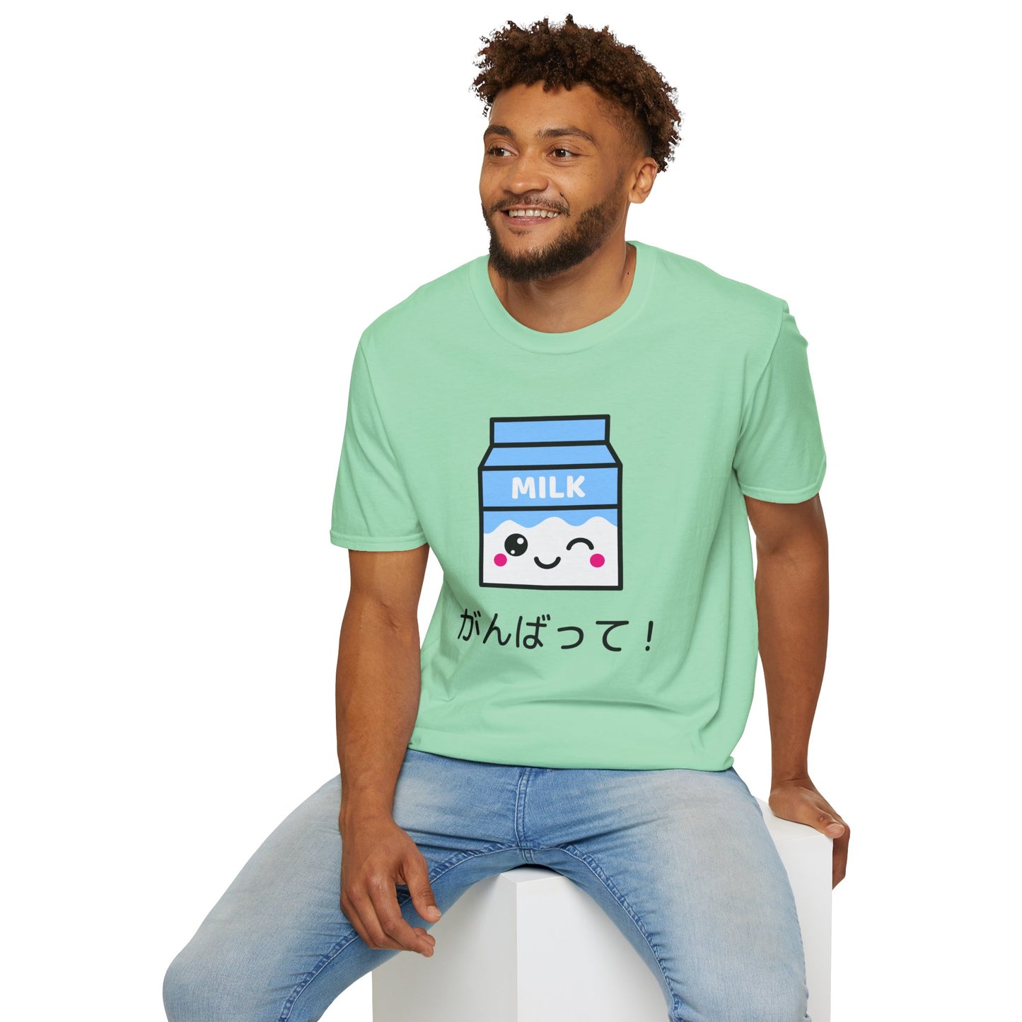 Food Tees, Funny Food T Shirts, Funny T Shirts, Shirt with Drinks, Shirt with Milk