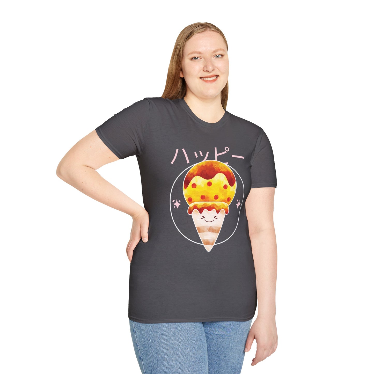 Food Tees, Funny Food T Shirts, Funny T Shirts, Shirt with Food, Junk Food Tees, Shirt with Ice Cream, Ice Cream T-Shirt