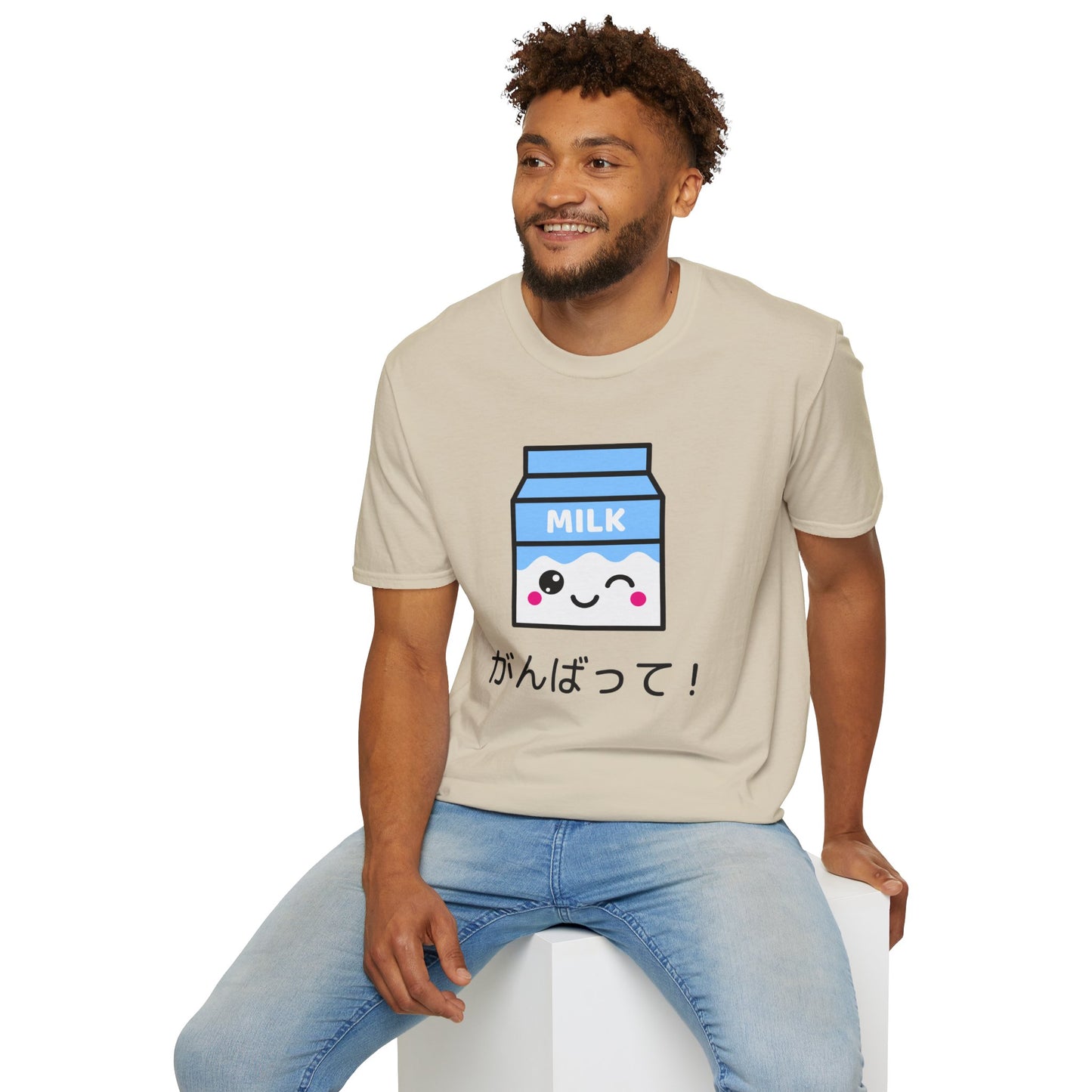 Food Tees, Funny Food T Shirts, Funny T Shirts, Shirt with Drinks, Shirt with Milk