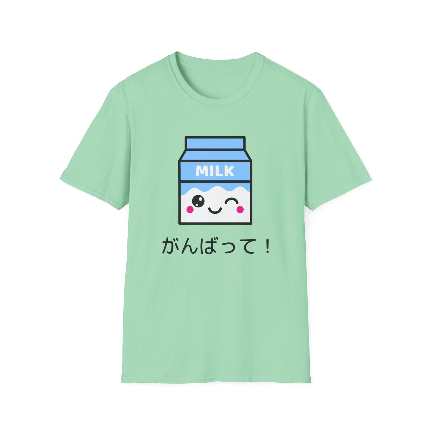 Food Tees, Funny Food T Shirts, Funny T Shirts, Shirt with Drinks, Shirt with Milk