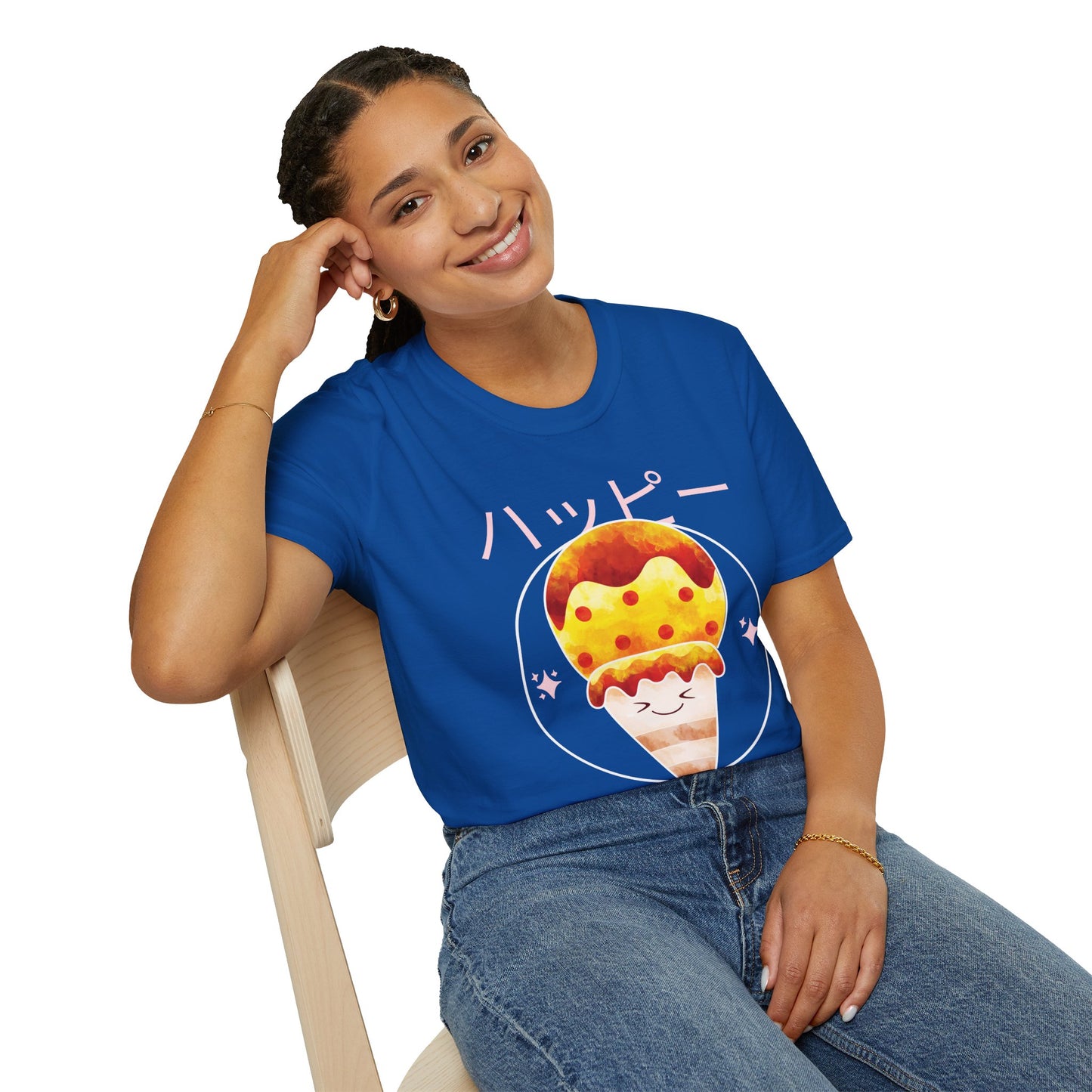 Food Tees, Funny Food T Shirts, Funny T Shirts, Shirt with Food, Junk Food Tees, Shirt with Ice Cream, Ice Cream T-Shirt