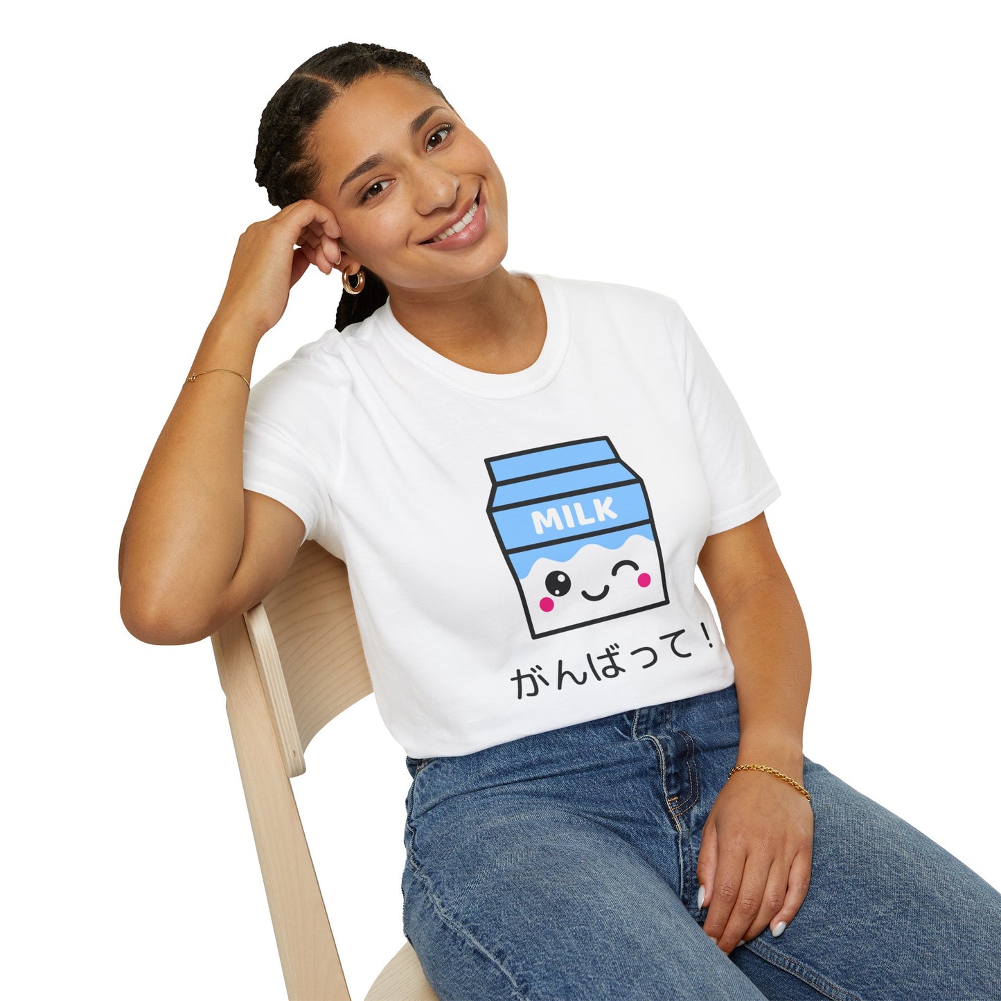 Food Tees, Funny Food T Shirts, Funny T Shirts, Shirt with Drinks, Shirt with Milk