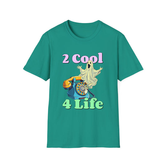 Retro T Shirt, Retro Design Shirt, Retro Art Tee Shirt, T-shirt with Retro Style