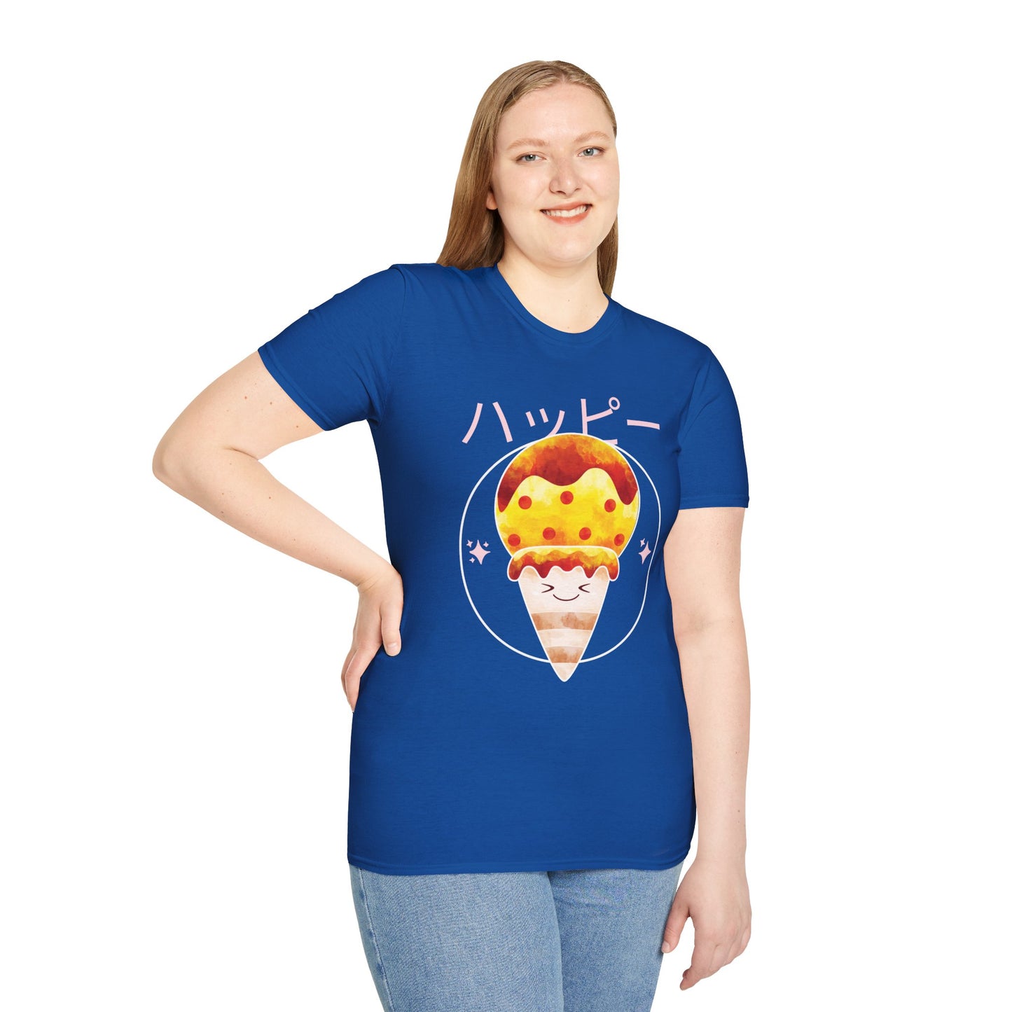 Food Tees, Funny Food T Shirts, Funny T Shirts, Shirt with Food, Junk Food Tees, Shirt with Ice Cream, Ice Cream T-Shirt