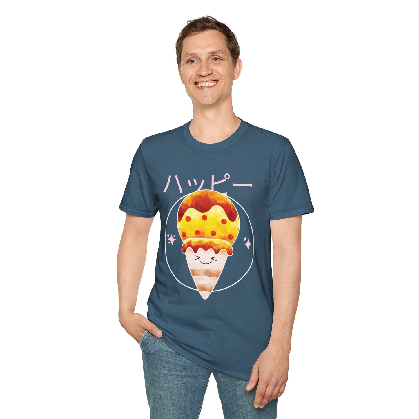 Food Tees, Funny Food T Shirts, Funny T Shirts, Shirt with Food, Junk Food Tees, Shirt with Ice Cream, Ice Cream T-Shirt