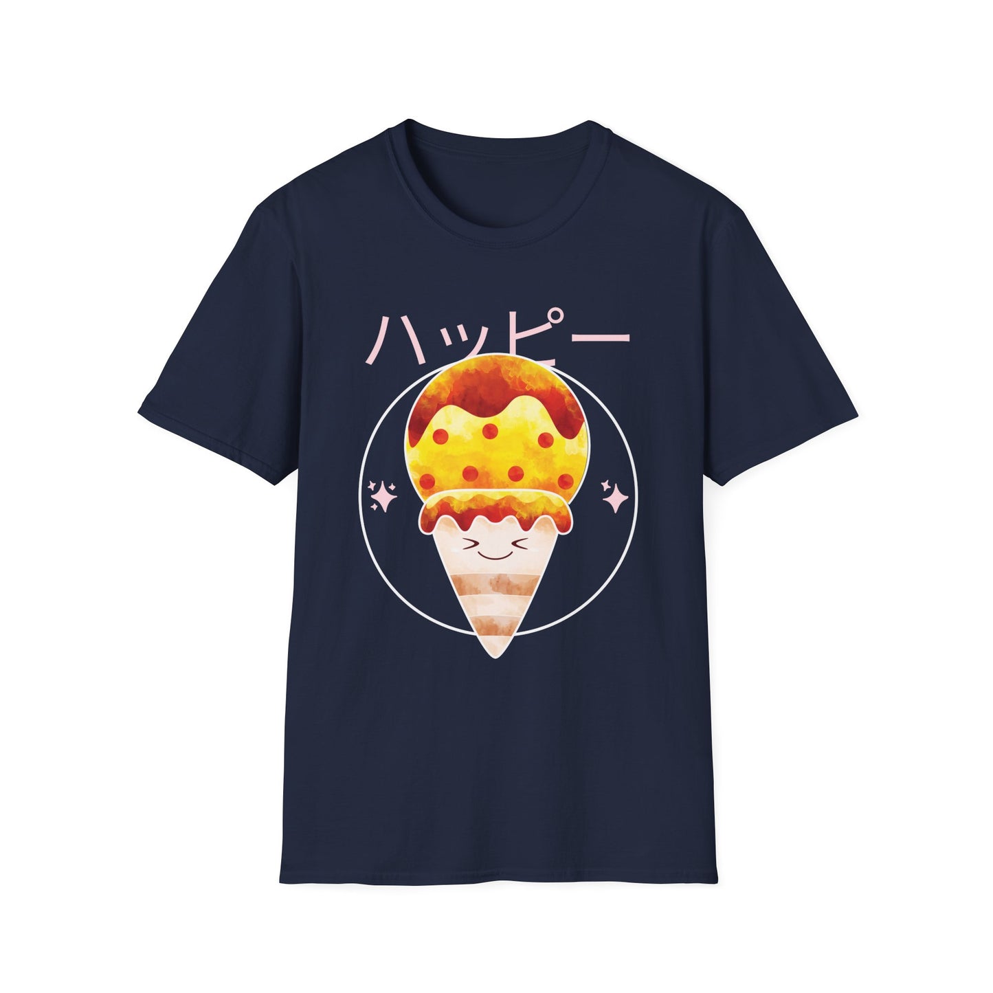 Food Tees, Funny Food T Shirts, Funny T Shirts, Shirt with Food, Junk Food Tees, Shirt with Ice Cream, Ice Cream T-Shirt
