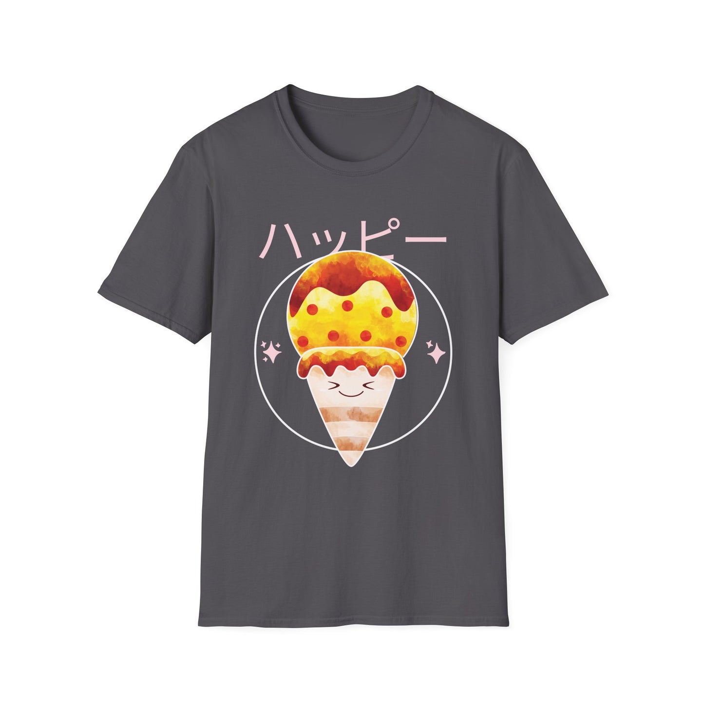 Food Tees, Funny Food T Shirts, Funny T Shirts, Shirt with Food, Junk Food Tees, Shirt with Ice Cream, Ice Cream T-Shirt