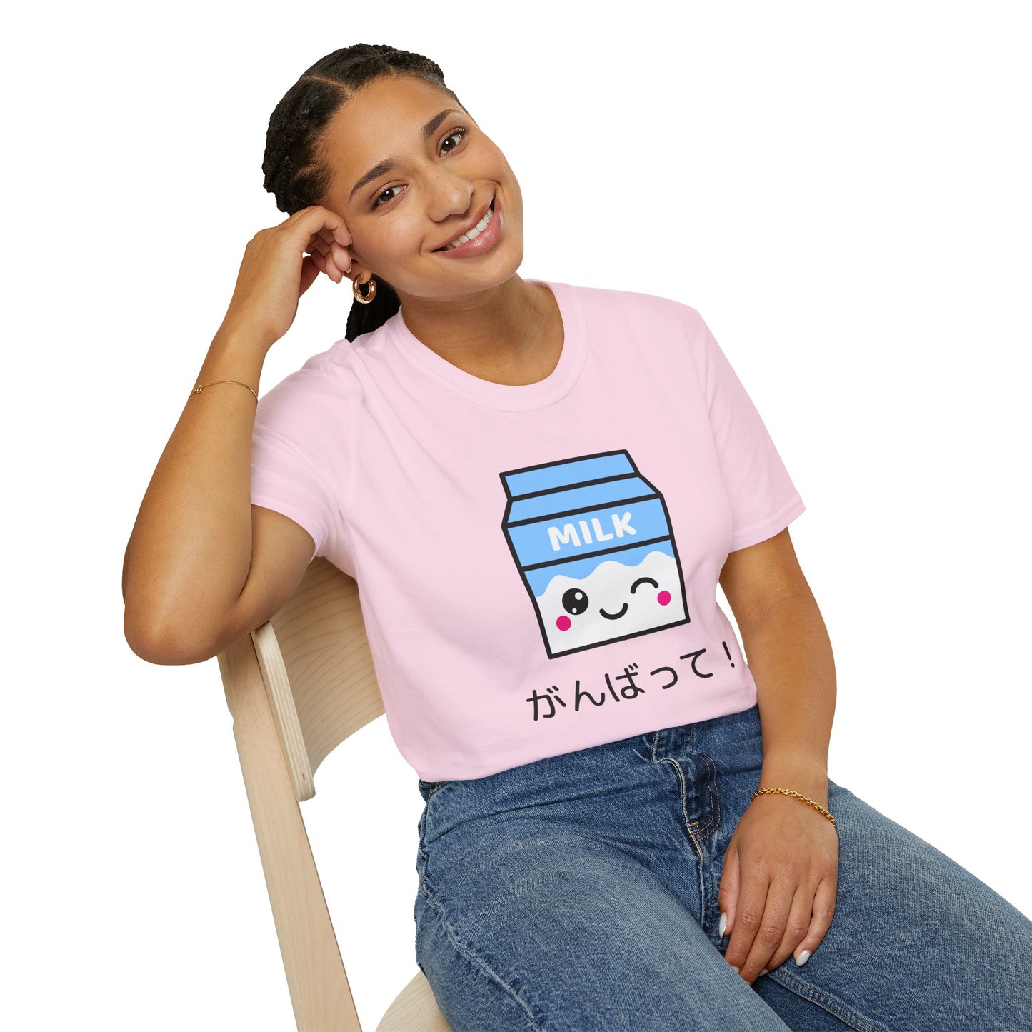Food Tees, Funny Food T Shirts, Funny T Shirts, Shirt with Drinks, Shirt with Milk