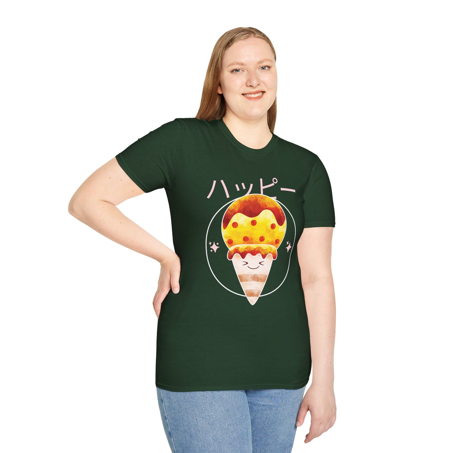 Food Tees, Funny Food T Shirts, Funny T Shirts, Shirt with Food, Junk Food Tees, Shirt with Ice Cream, Ice Cream T-Shirt