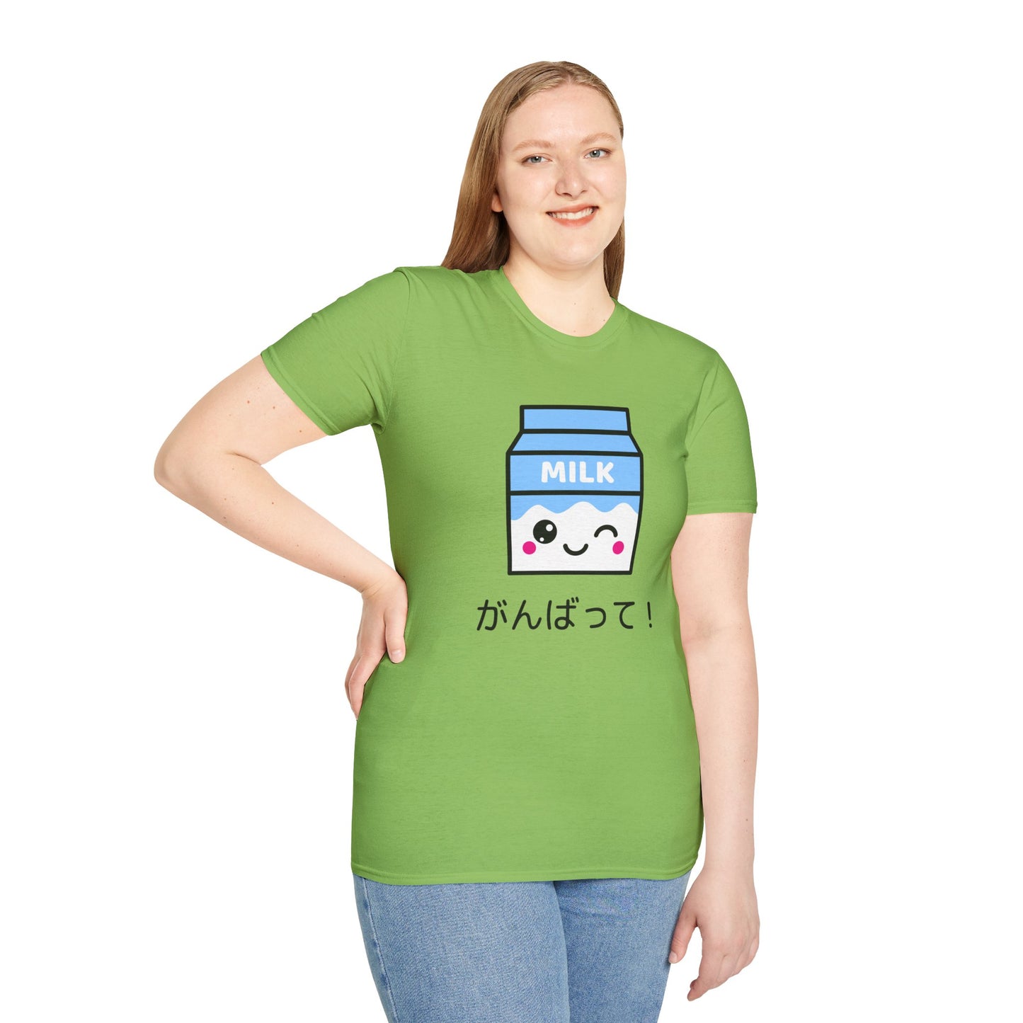 Food Tees, Funny Food T Shirts, Funny T Shirts, Shirt with Drinks, Shirt with Milk